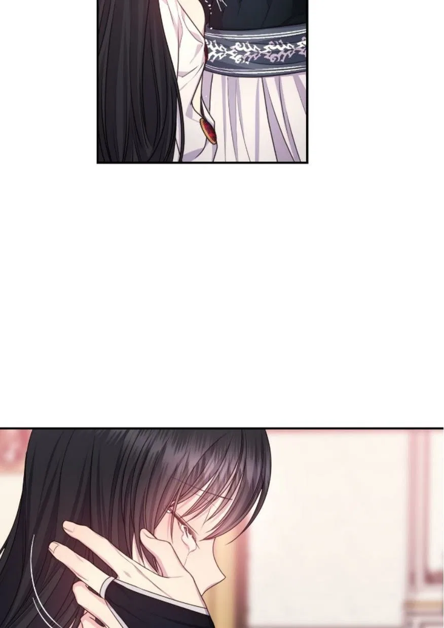 Beware of the Red Thread Chapter 34 – Page 33
