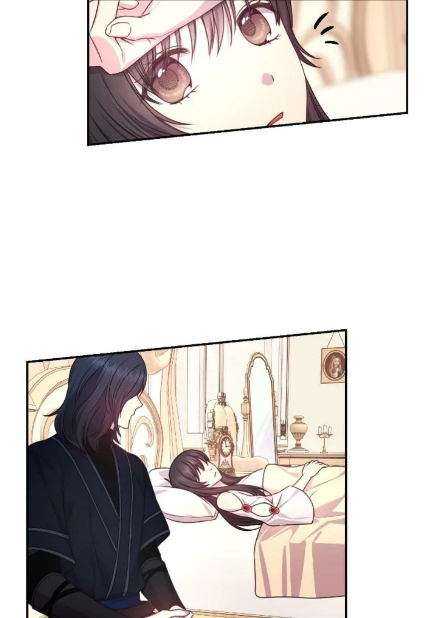 Beware of the Red Thread Chapter 34 – Page 55