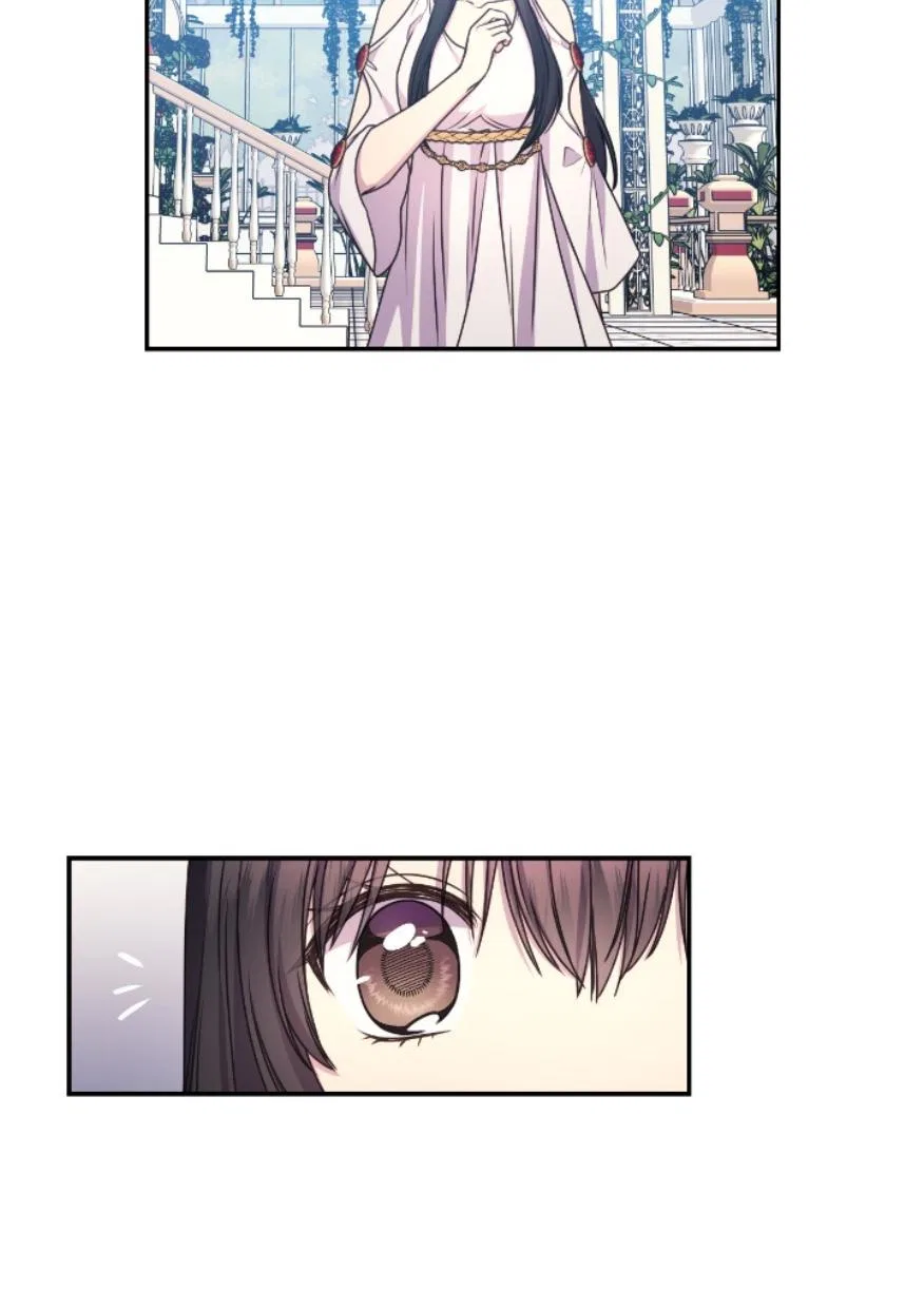 Beware of the Red Thread Chapter 29 – Page 7