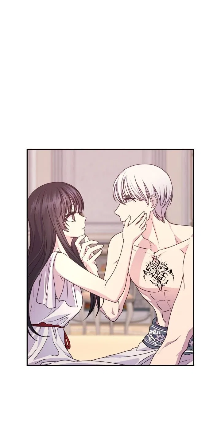 Beware of the Red Thread Chapter 28 – Page 5