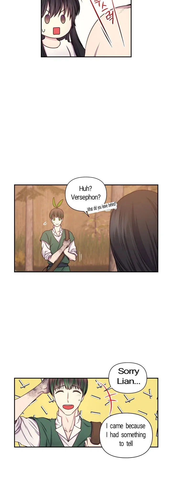 Beware of the Red Thread Chapter 16 – Page 7
