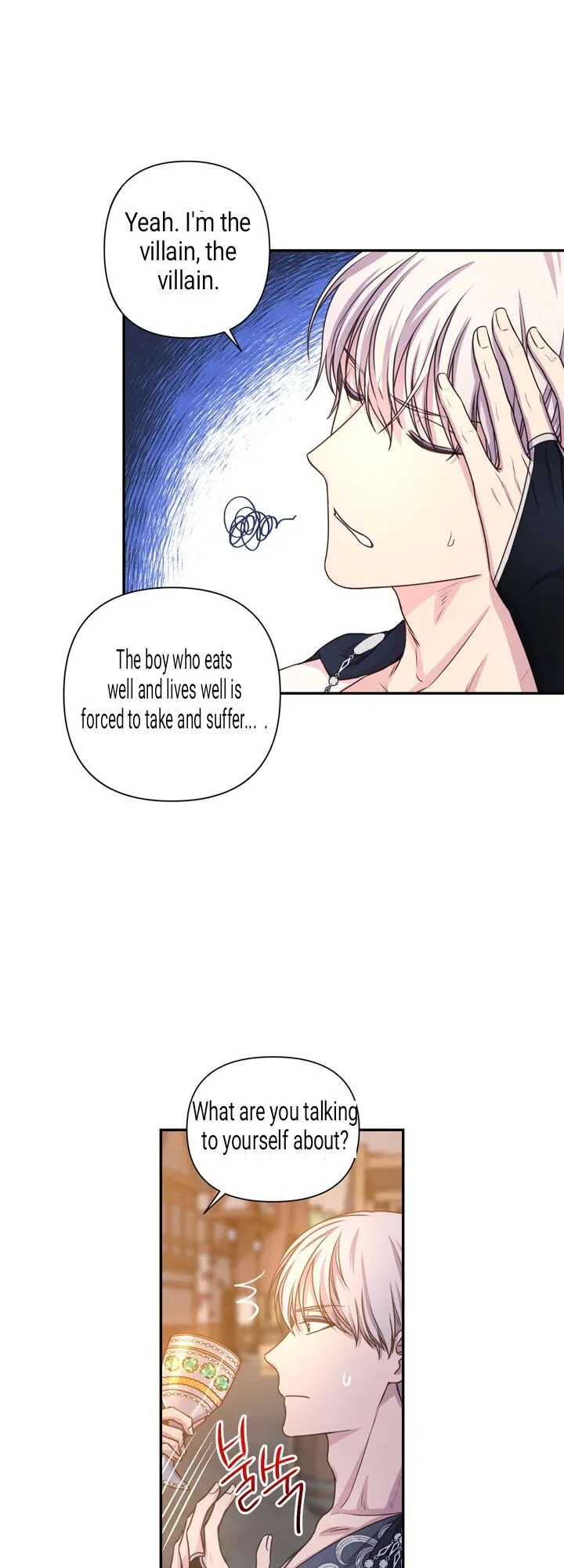Beware of the Red Thread Chapter 16 – Page 16