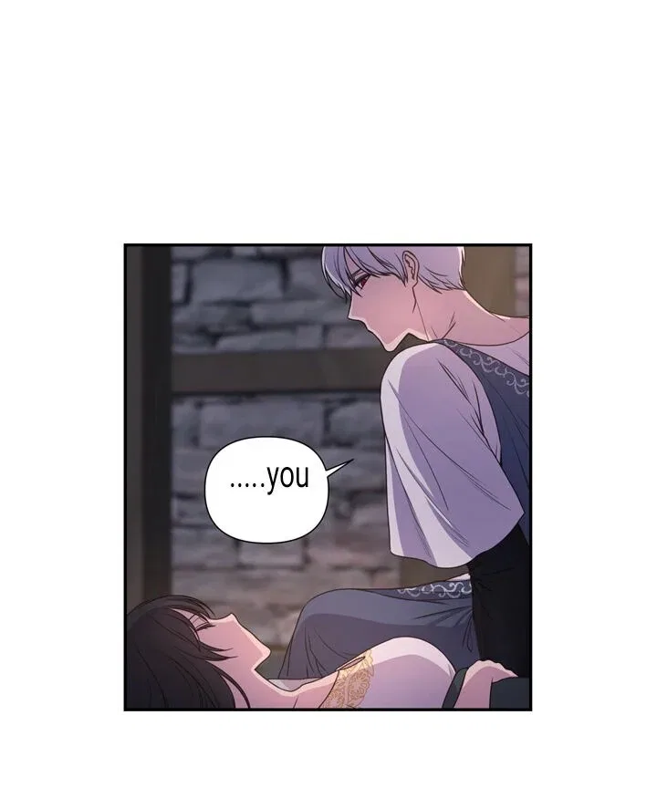 Beware of the Red Thread Chapter 16 – Page 28