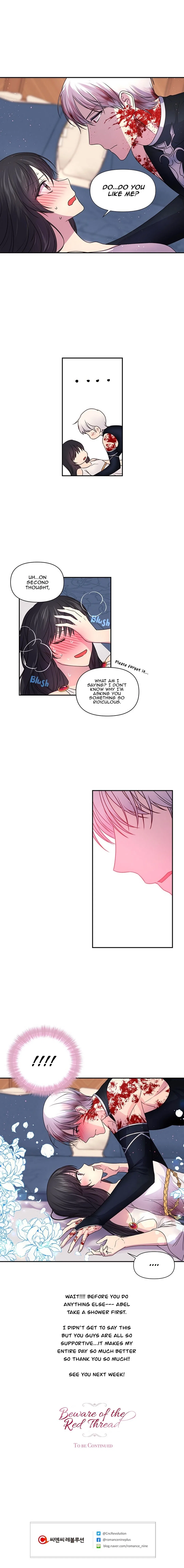 Beware of the Red Thread Chapter 10 – Page 13