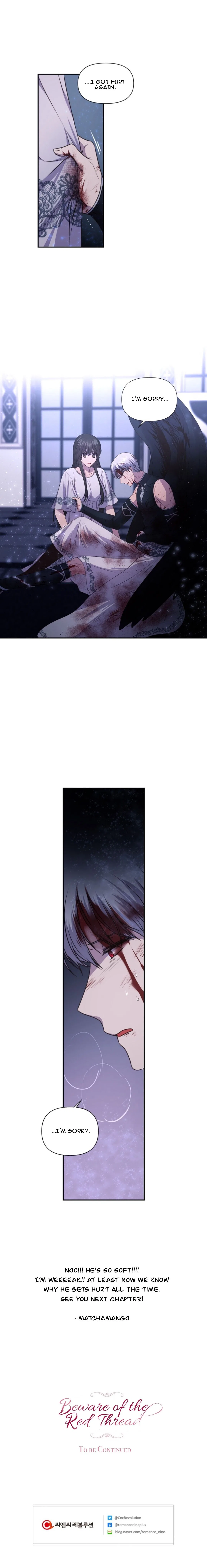 Beware of the Red Thread Chapter 5 – Page 16