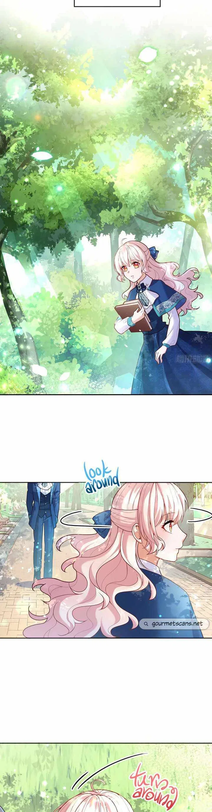 The Evil Witch’s Survival Plan Chapter 74 – Page 6
