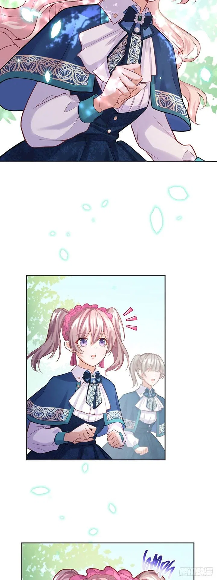The Evil Witch’s Survival Plan Chapter 46 – Page 16