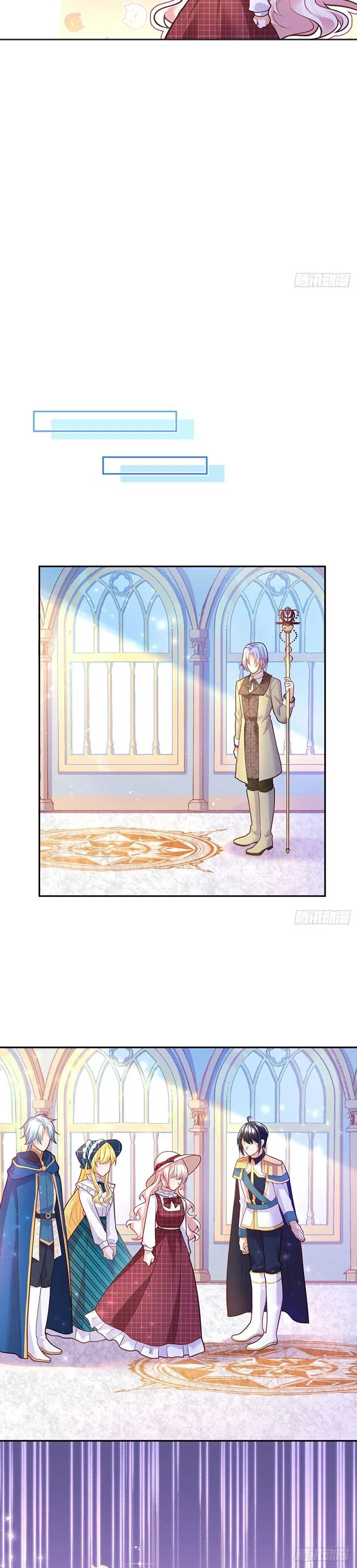 The Evil Witch’s Survival Plan Chapter 39 – Page 14