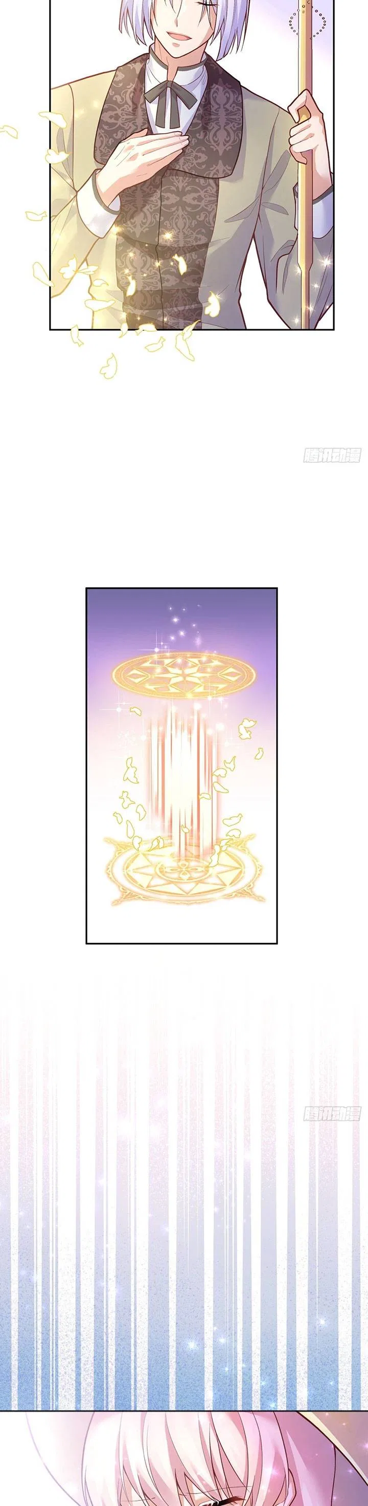 The Evil Witch’s Survival Plan Chapter 39 – Page 16