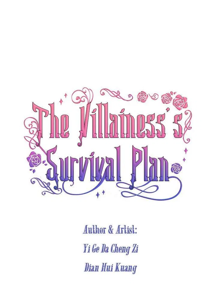 The Evil Witch’s Survival Plan Chapter 20 – Page 3