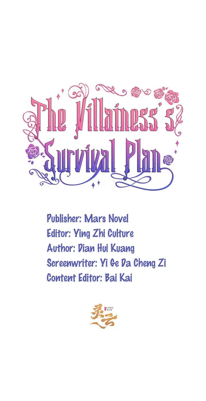 The Evil Witch’s Survival Plan Chapter 19 – Page 2