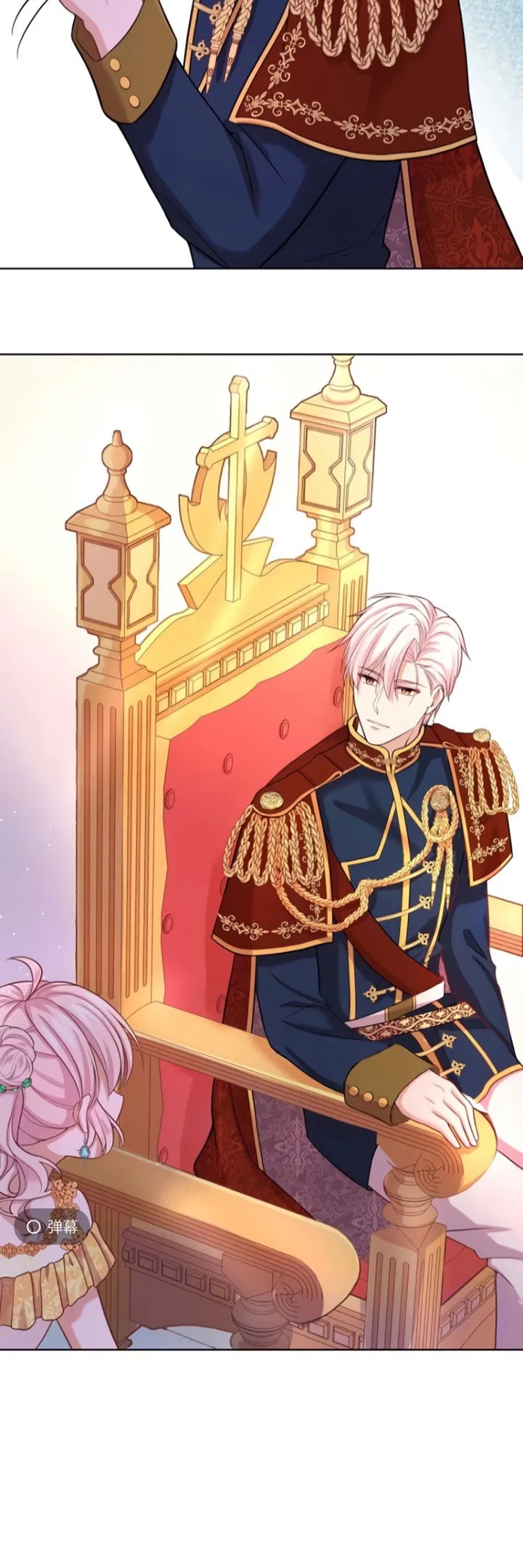 The Evil Witch’s Survival Plan Chapter 19 – Page 8