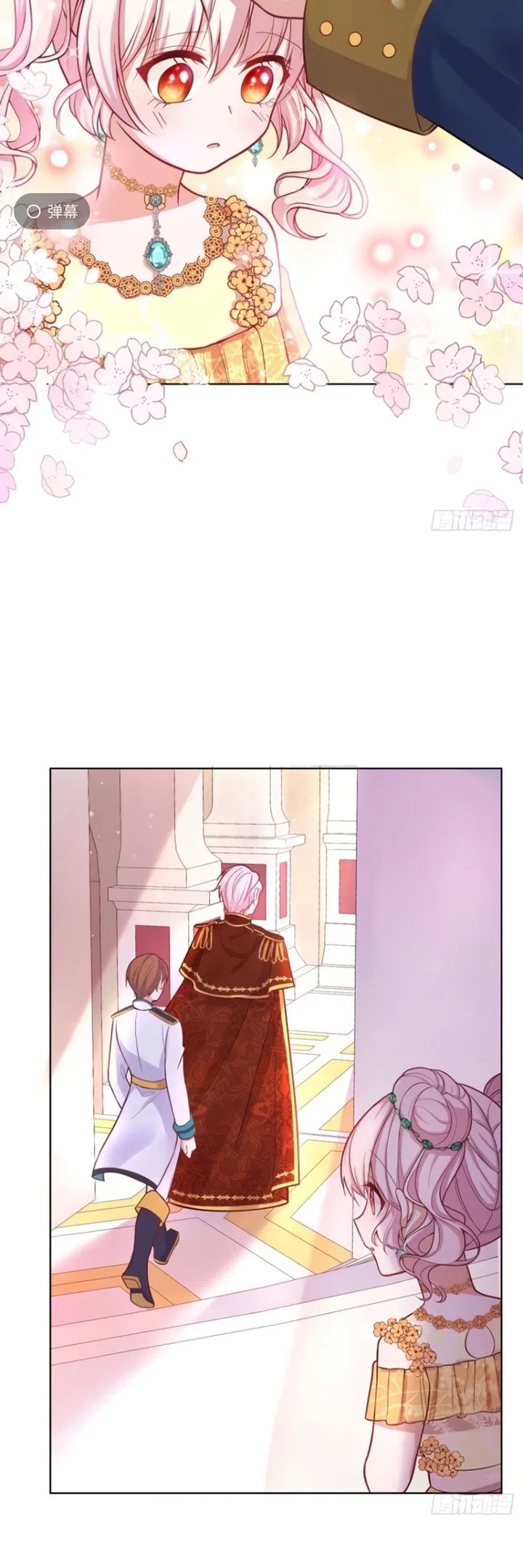 The Evil Witch’s Survival Plan Chapter 19 – Page 12