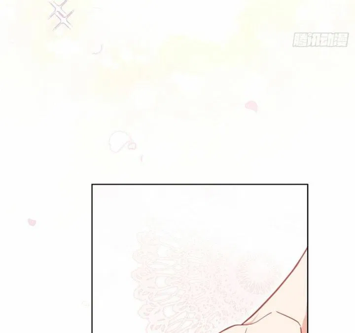 The Evil Witch’s Survival Plan Chapter 17 – Page 64