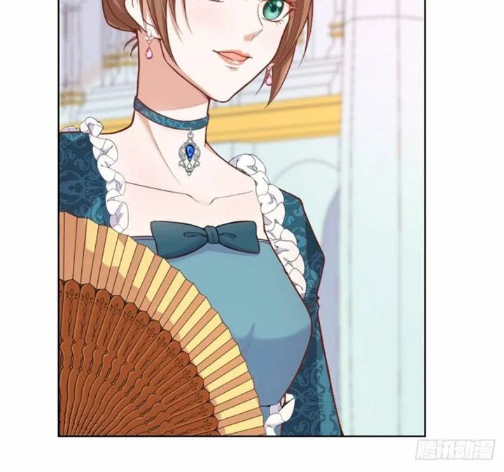 The Evil Witch’s Survival Plan Chapter 17 – Page 86