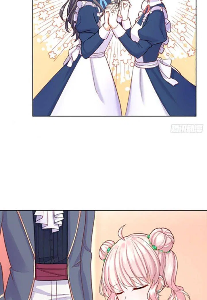 The Evil Witch’s Survival Plan Chapter 16 – Page 33