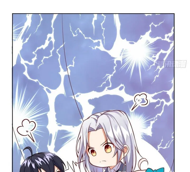 The Evil Witch’s Survival Plan Chapter 9 – Page 59