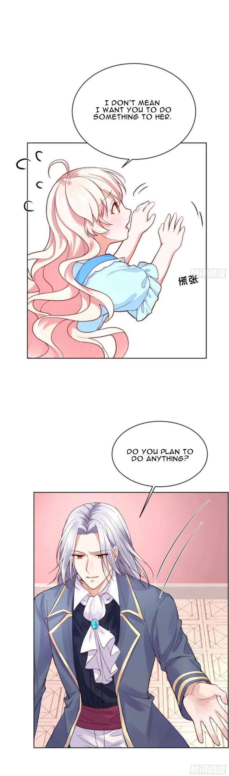 The Evil Witch’s Survival Plan Chapter 5 – Page 26