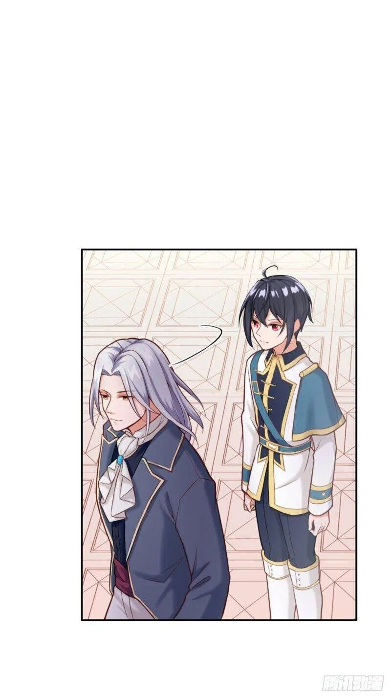 The Evil Witch’s Survival Plan Chapter 4 – Page 77