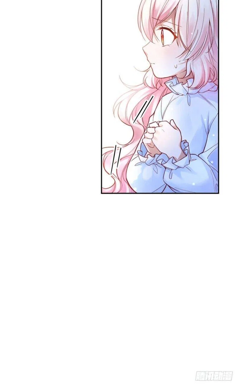 The Evil Witch’s Survival Plan Chapter 3 – Page 24
