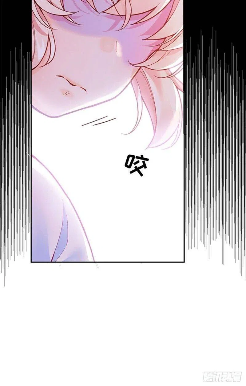 The Evil Witch’s Survival Plan Chapter 3 – Page 71