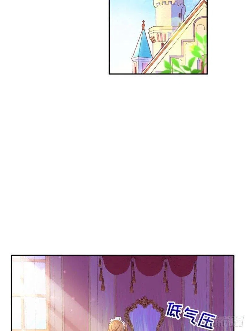 The Evil Witch’s Survival Plan Chapter 2 – Page 5