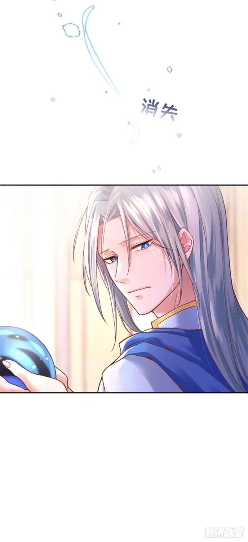 The Evil Witch’s Survival Plan Chapter 1 – Page 32