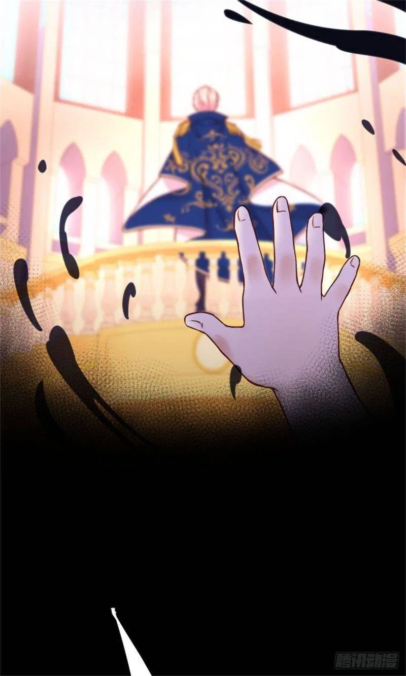 The Evil Witch’s Survival Plan Chapter 1 – Page 46