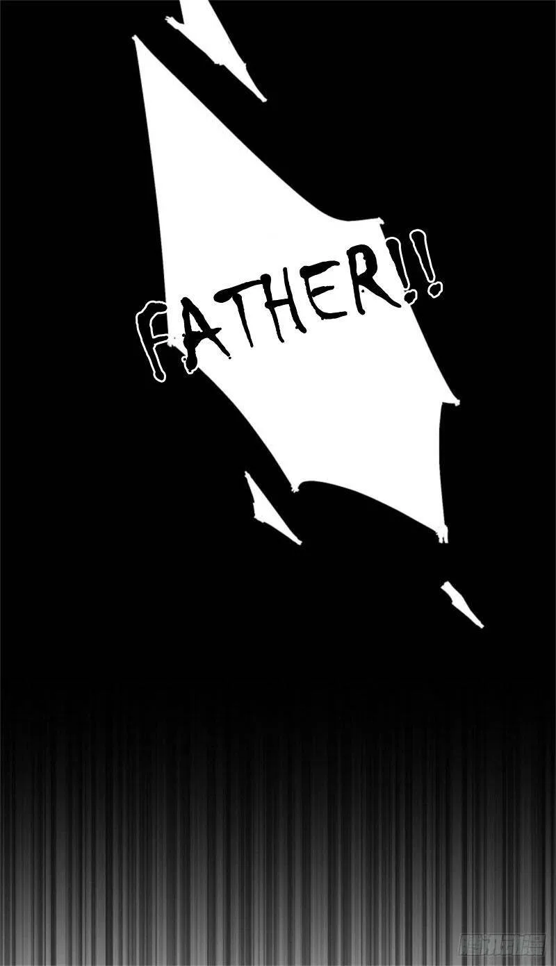The Evil Witch’s Survival Plan Chapter 1 – Page 47