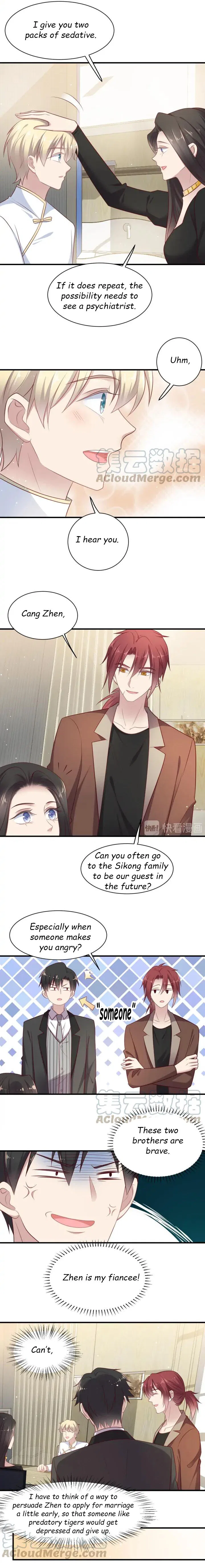 Kiss Me: Seal Lips Tightly Chapter 126 – Page 4