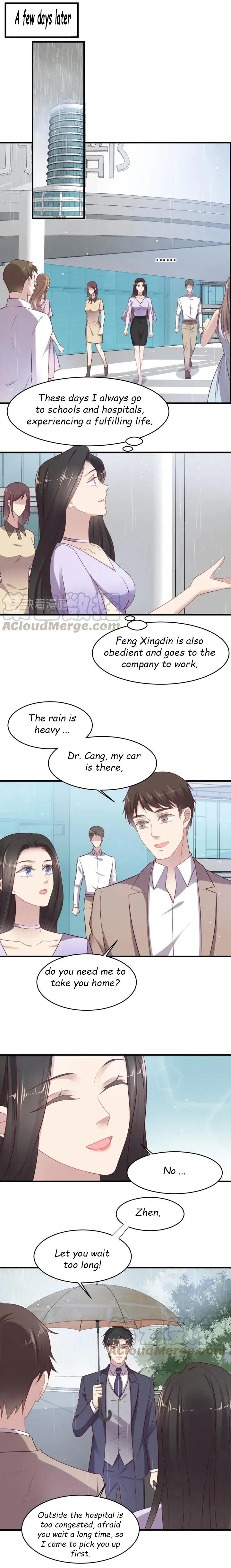 Kiss Me: Seal Lips Tightly Chapter 126 – Page 5