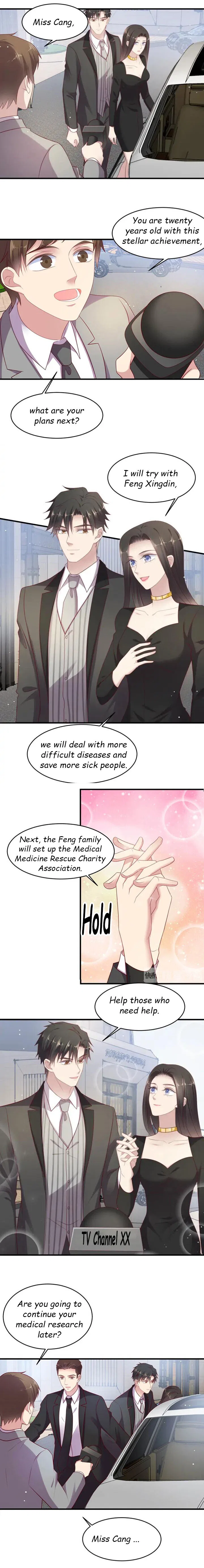 Kiss Me: Seal Lips Tightly Chapter 125 – Page 2
