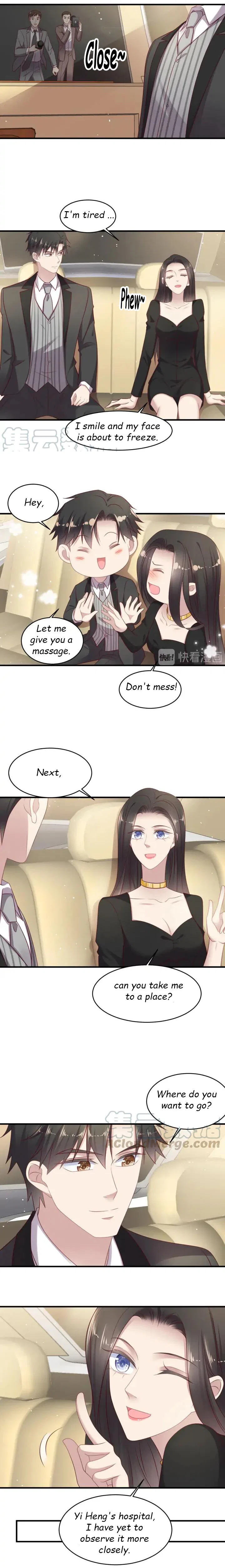 Kiss Me: Seal Lips Tightly Chapter 125 – Page 3