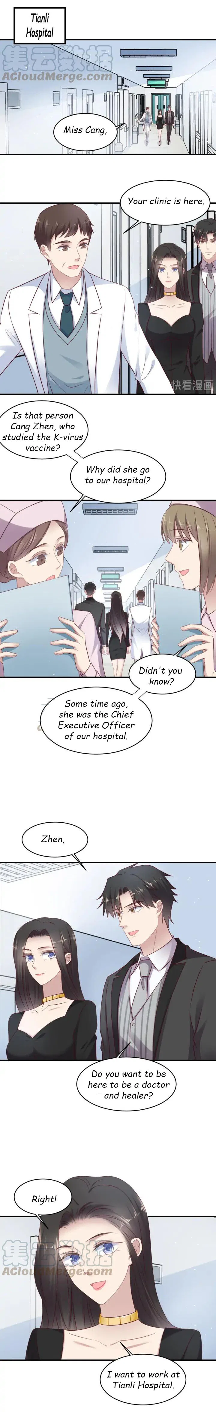 Kiss Me: Seal Lips Tightly Chapter 125 – Page 4