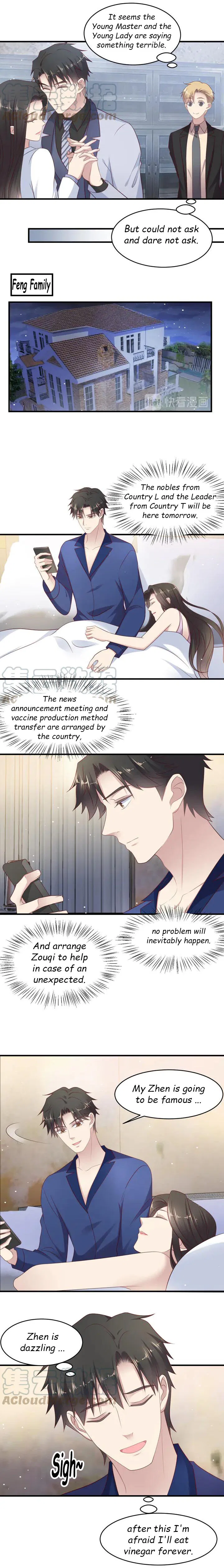 Kiss Me: Seal Lips Tightly Chapter 124 – Page 3
