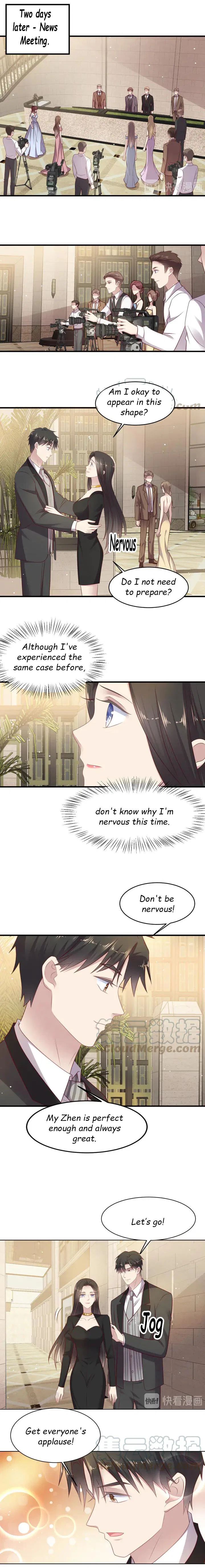 Kiss Me: Seal Lips Tightly Chapter 124 – Page 4