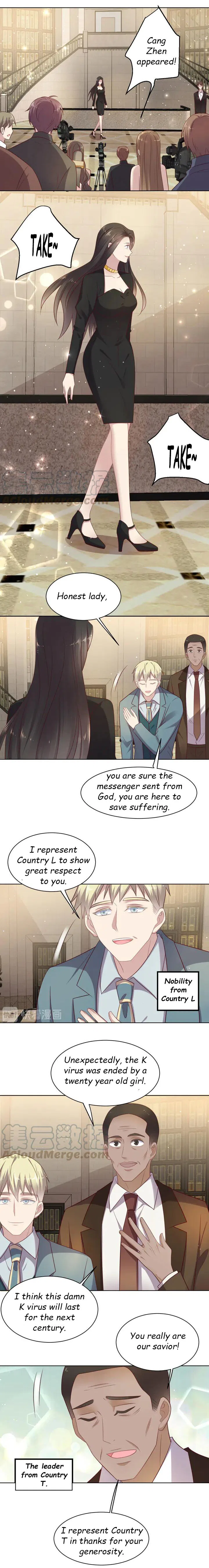 Kiss Me: Seal Lips Tightly Chapter 124 – Page 5