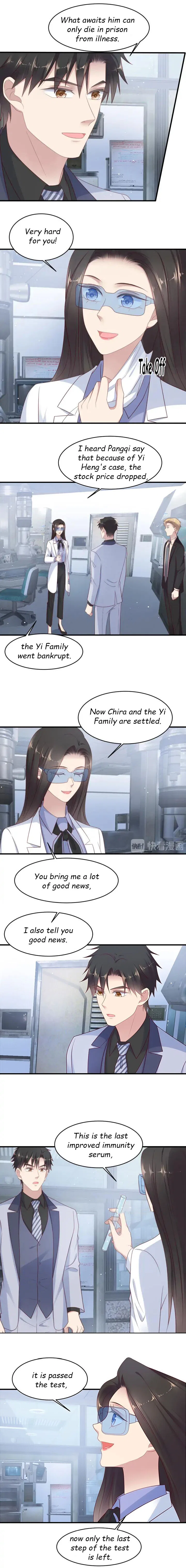 Kiss Me: Seal Lips Tightly Chapter 123 – Page 2