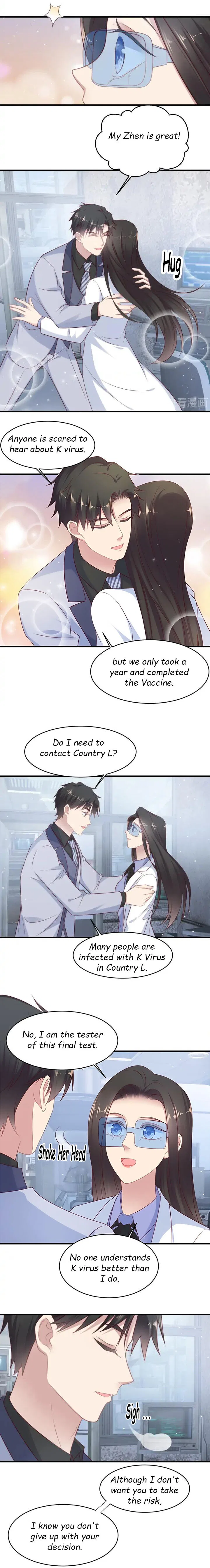 Kiss Me: Seal Lips Tightly Chapter 123 – Page 3