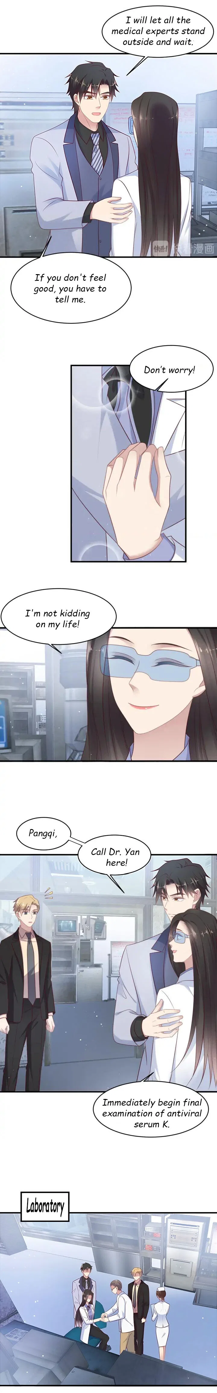 Kiss Me: Seal Lips Tightly Chapter 123 – Page 4