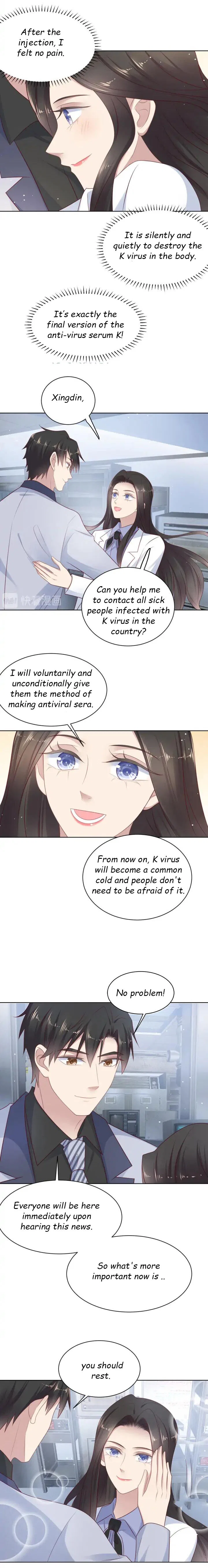 Kiss Me: Seal Lips Tightly Chapter 123 – Page 7