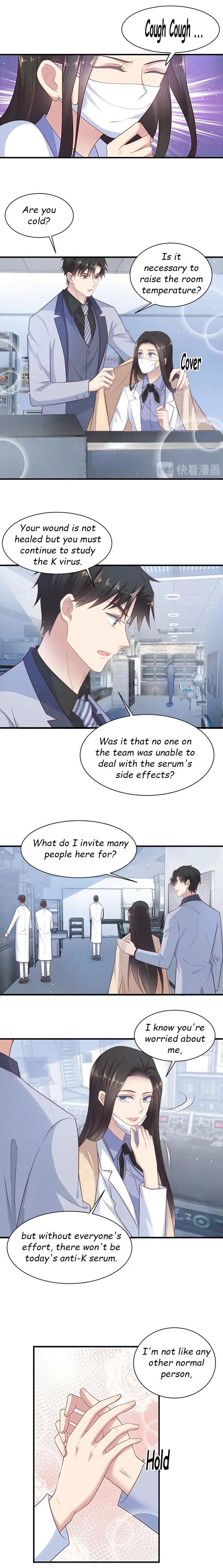 Kiss Me: Seal Lips Tightly Chapter 122 – Page 3