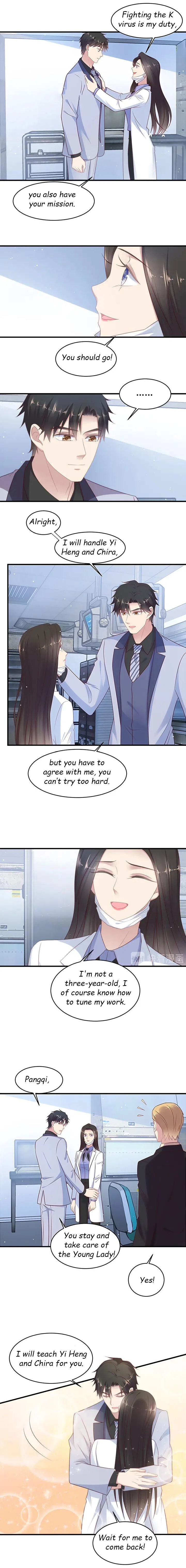 Kiss Me: Seal Lips Tightly Chapter 122 – Page 5