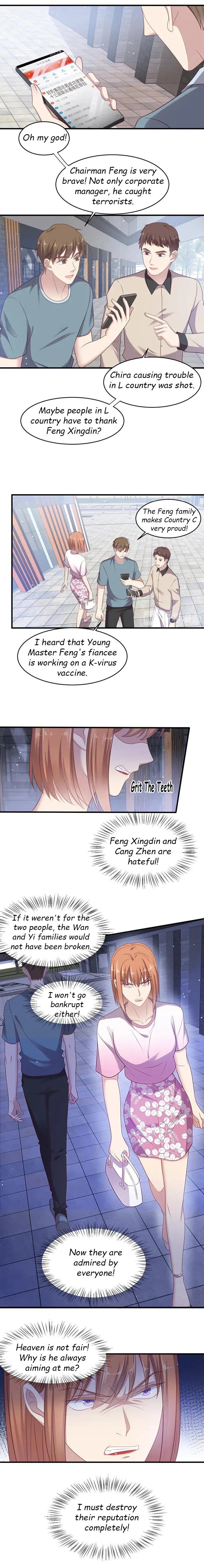 Kiss Me: Seal Lips Tightly Chapter 122 – Page 7