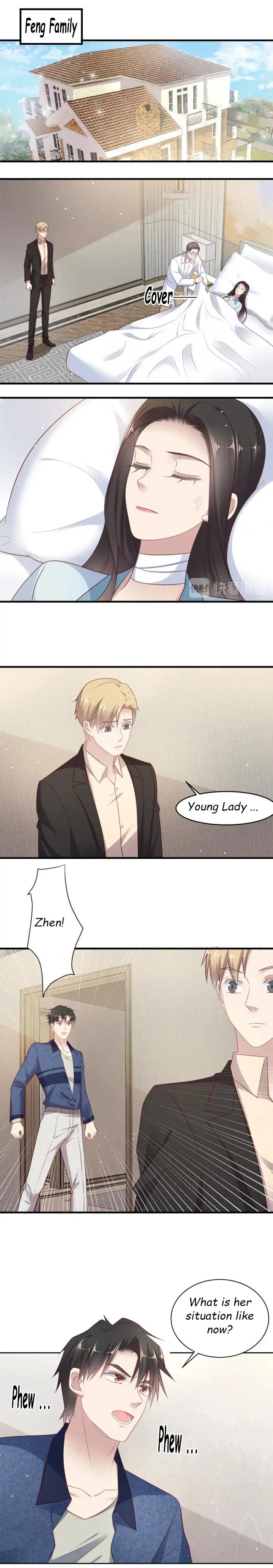 Kiss Me: Seal Lips Tightly Chapter 121 – Page 4