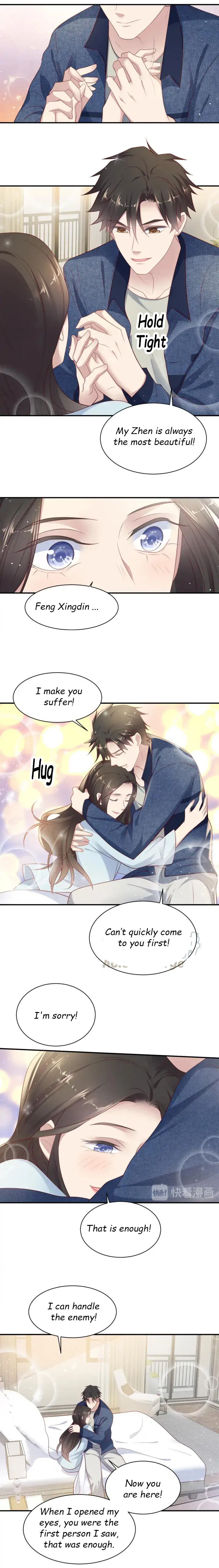 Kiss Me: Seal Lips Tightly Chapter 121 – Page 7