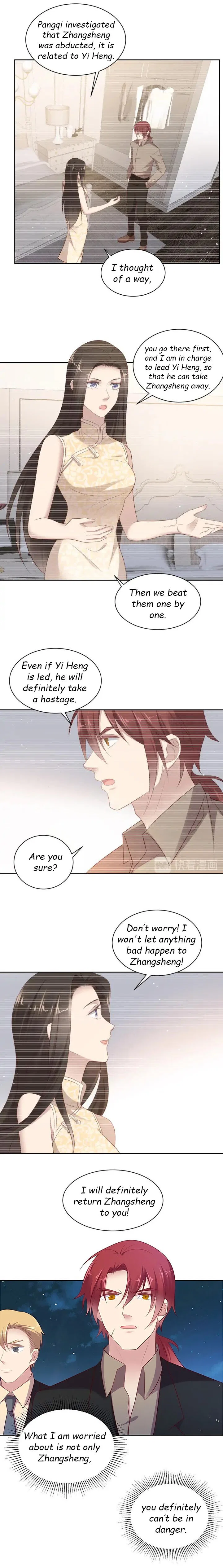 Kiss Me: Seal Lips Tightly Chapter 118 – Page 4