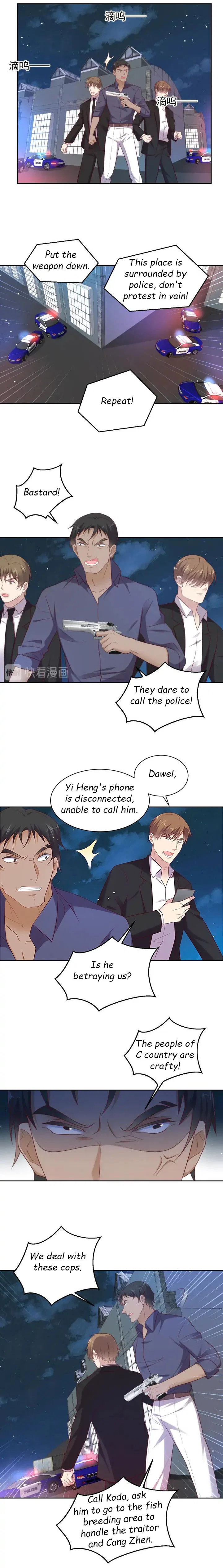 Kiss Me: Seal Lips Tightly Chapter 118 – Page 5