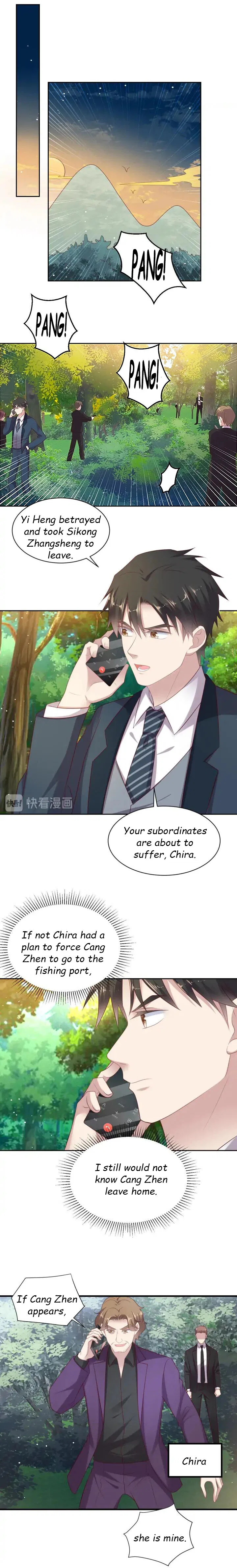 Kiss Me: Seal Lips Tightly Chapter 118 – Page 6