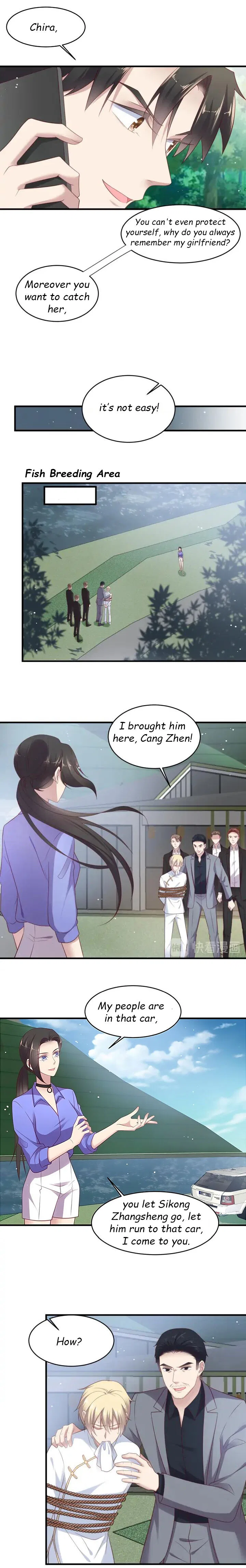Kiss Me: Seal Lips Tightly Chapter 118 – Page 7